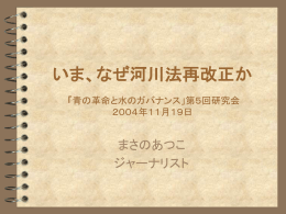 ppt形式