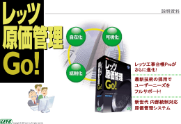 go_demo