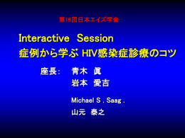 PPT/J