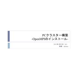downloading