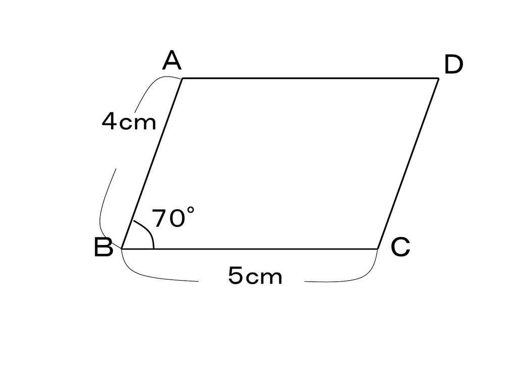 平行四辺形の書き方
