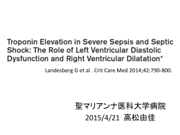 2015年4月21日（高松由佳）（2.4MB）