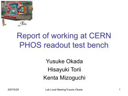 Report of PHOS readout test bench