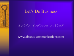 1.1About us - Abacus Communications Ltd.