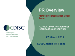 SDM - CDISC Portal