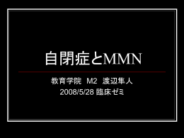 ダウンロード - shinobi.jp