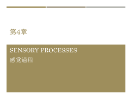 第14章