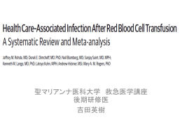 2015年5月12日（吉田英樹）（564.0KB）