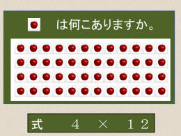 もとめることは