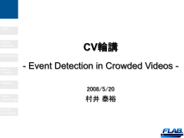 Event Detection Algorithm : 1