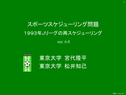 ppt file