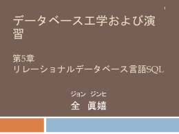 11月13日