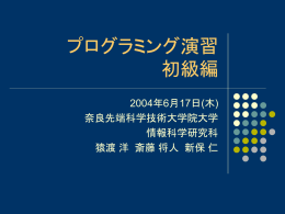 printf("%d is less than 1&yen;n", i)