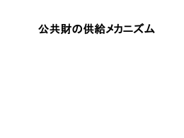 s 2