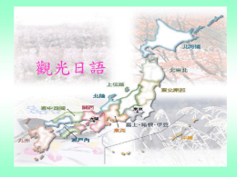 （物）をください