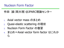 BBBA05 - KEK理論センター・J