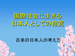 パワーポイント：639KB