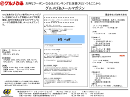 34157_20050518204835