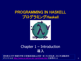 Click here to get the file