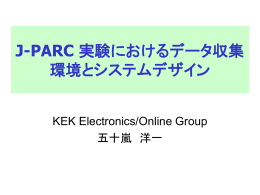 KEK-VME