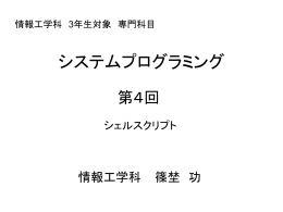 ppt file