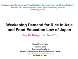 Food Education Law - Kyushu University, Faculty of Agriculture