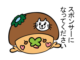 ちゃんみよTVってなに？