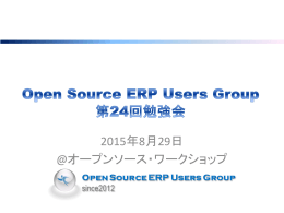 OSERP_Meetup_24th