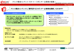 34337_20050519202401