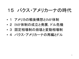 mpp7