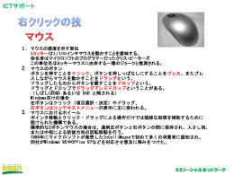 スライド 1