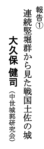 2005mekuri