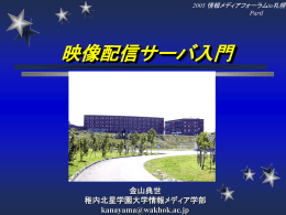 ｽﾗｲﾄﾞ ﾀｲﾄﾙなし