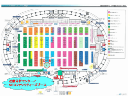 ｽﾗｲﾄﾞ ﾀｲﾄﾙなし