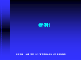 PPT/J