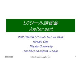 Jupiterとは？