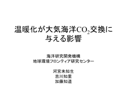 kawamiya_050922 629KB