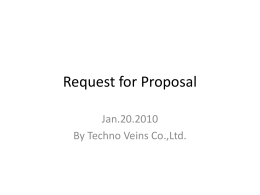 RFP