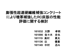 Project-3