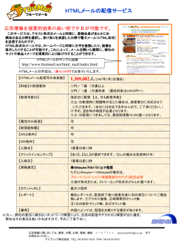 33239_20050509220605