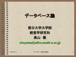 PPTダウンロード
