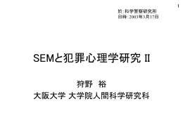 ppt file