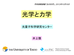 ppt, 9.2MB