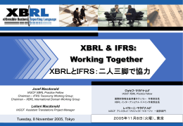 XBRL & IFRS Working Together