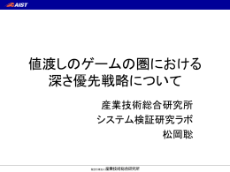 PPT:305KB