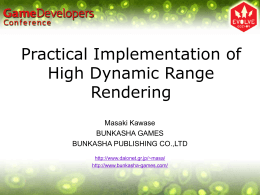 GDC2004_PIoHDRR_JP(日本語版 5.42MB)