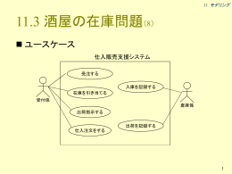 ppt形式