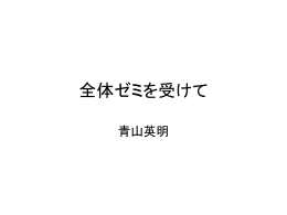 20090729