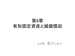 「81_102」をダウンロード
