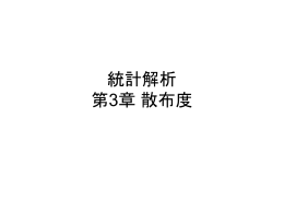 PPT